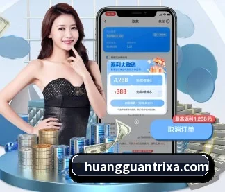 皇冠体育 APP - HGSports
