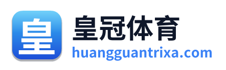 皇冠体育 Logo